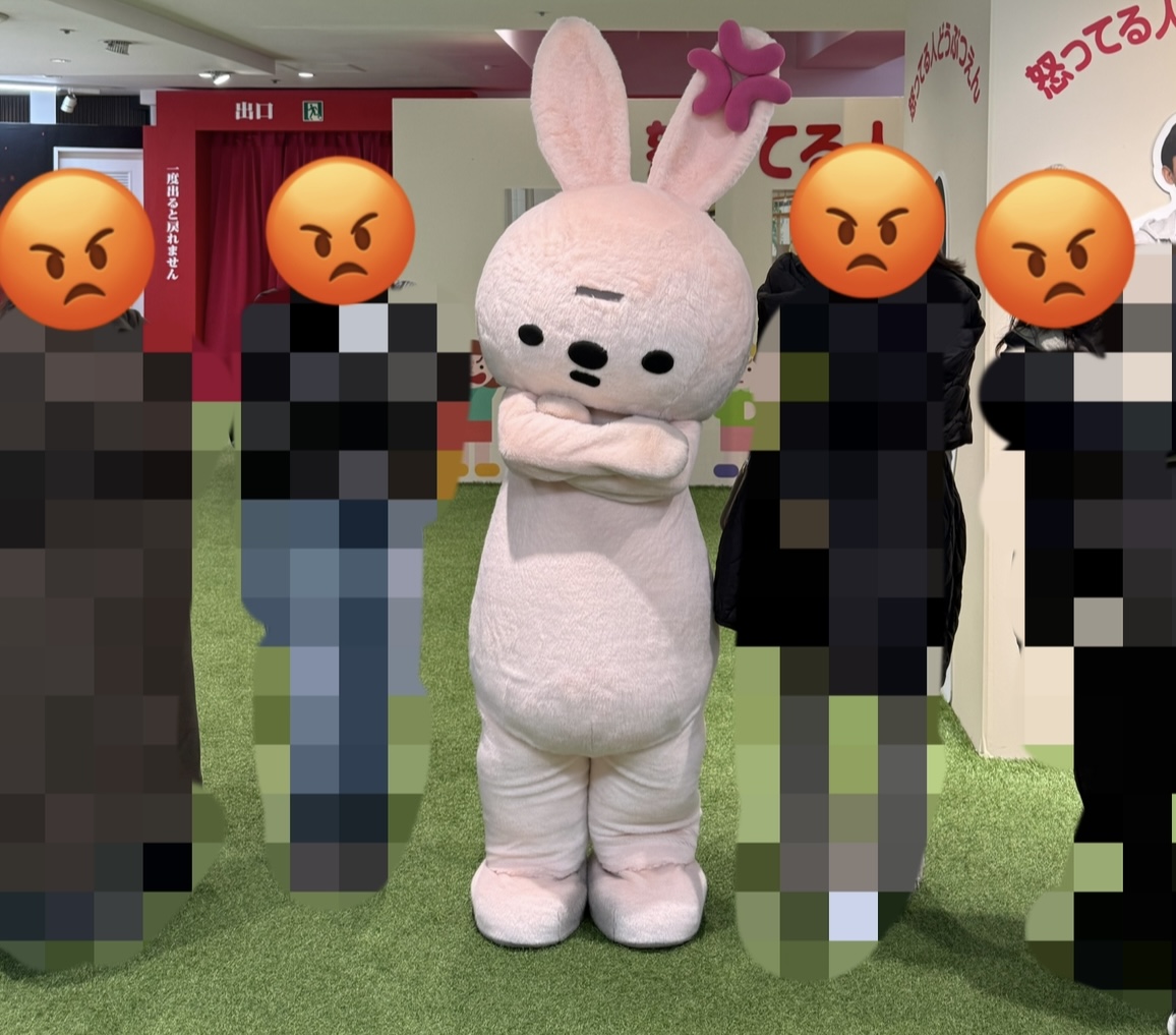 芸術鑑賞部*怒怒怒ランド(ﾟДﾟ)ﾉ【未経験　リモ活　副業】